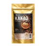 Какао порошок алкализированный 22% Cargill ТМ "GERKENS CACAO HOLLAND", Голландия, 200г