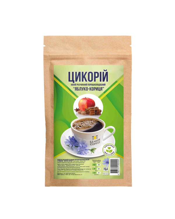 Цикорій розчинний порошкоподібний ТМ"LEADERCOFFEE" Яблуко-кориця, 200г Цикорій розчинний порошкоподібний ТМ"LEADERCOFFEE" Яблуко-кориця, 200г