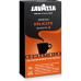 Кава в капсулах Lavazza Nespresso Delicato 4, 10шт