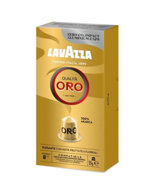 Кава в капсулах Lavazza NCC Nespresso Qualita ORO, 10шт