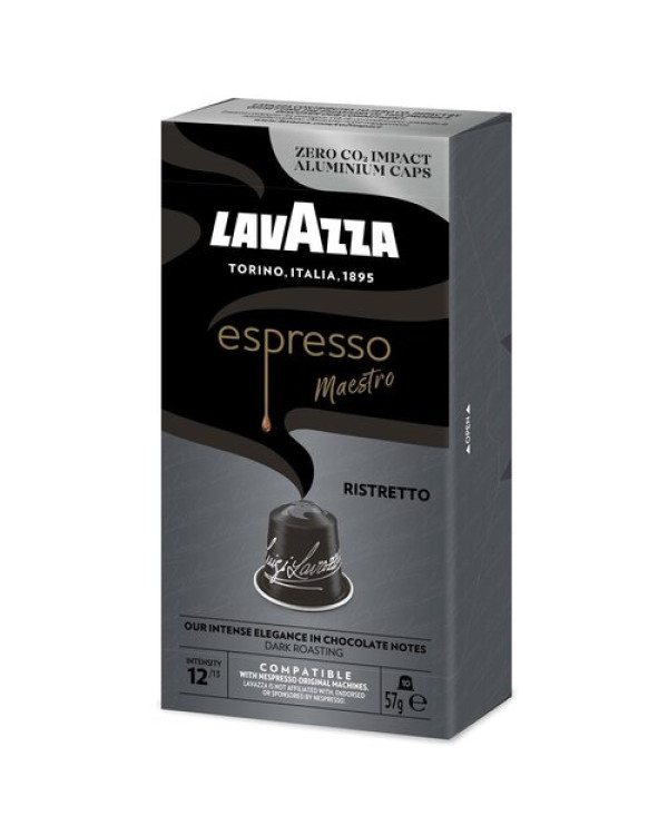 Кава в капсулах Lavazza NCC Nespresso Espresso Ristretto, 10шт