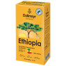 Кава мелена Dallmayr Ethiopia, 500г