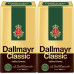 Кава мелена Dallmayr Classic, 500г
