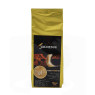 Молотый Jacoffee Gold, 250 г – потрясающе мягкий кофе с цитрусовыми оттенками