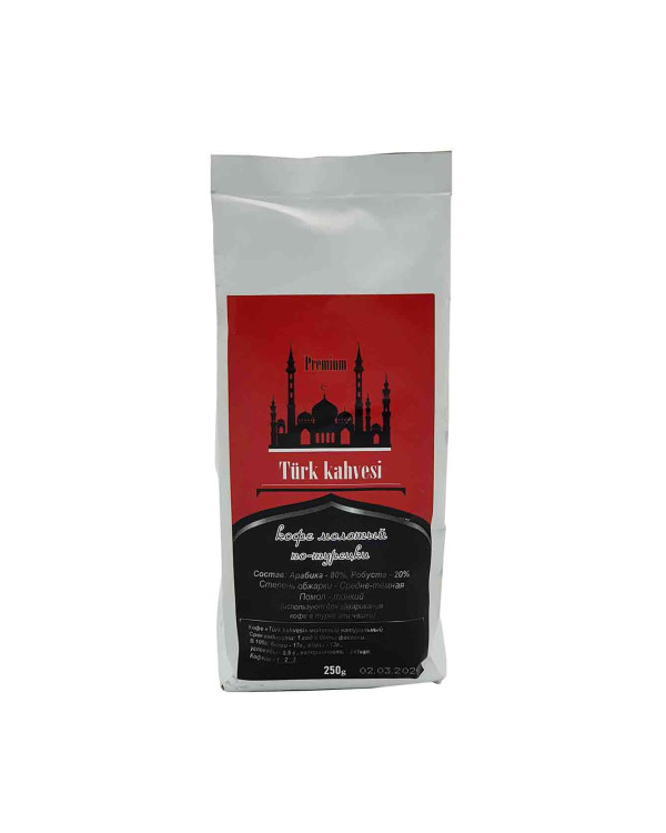 Кава мелена Jacoffee По-турецькі 250г
