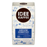 Кофе молотый IDEE Kaffee Classic, 500г