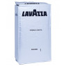 Кофе молотый Lavazza Crema e Gusto Classico No Color 250г