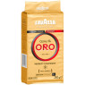 Кофе молотый Lavazza Qualità Oro 250г
