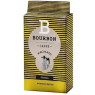 Кофе молотый Lavazza Bourbon, 250г — Великолепие вкуса в каждом глотке