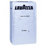 Кава мелена Lavazza Qualità Rossa NO COLOR 250г