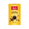 Кава мелена Melitta Grand Aroma, 250г
