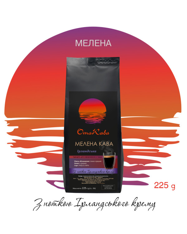 Кофе молотый ОТАКАВА Ирландская, 225г