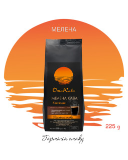 Кава мелена ОТАКАВА Класична 20/80, 225г