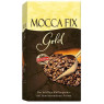 Молотый кофе MOKKA FIX GOLD 500 г