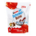 Цукерки Kinder Schoko-Bons, 200г