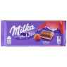 Шоколад Milka Erdbeer з клубнично-йогуртовой начинкой 100g, 1шт