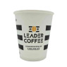 Стаканчики паперові з логотипом LeaderCoffee, 175 мл: екологічні, приємні, нешкідливі