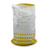Кава розчинна Spray-dried, Китай, мішок 15кг