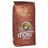 Кава в зернах Dallmayr intensa d'Oro, 1кг
