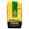 Кава в зернах Dallmayr Classic, 500г