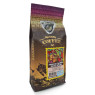 Кава в зернах GALEADOR ARABICA COLUMBIA DECAF SPECIAL – збалансований, легкий, тонкий