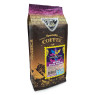 GALEADOR ARABICA BRAZIL MOGIANA – “спокойный кофе” из Бразилии