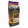 Кофе в зернах GALEADOR ARABICA BRAZIL YELLOW BOURBON – один из любимых сортов гурманов
