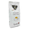 Кофе в зернах GALEADOR DELICATO: 1 кг деликатного вкуса