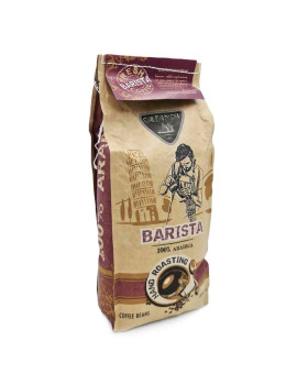 Кофе в зернах GALEADOR BARISTA: авторский купаж в упаковке 1 кг Кофе в зернах GALEADOR BARISTA: авторский купаж в упаковке 1 кг