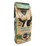 Кава в зернах GALEADOR MAESTRO Arabica Speciale – авторський купаж від 1 кг за вигідною ціною