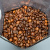 Кава в зернах ТМ Jacoffee Espresso: 1 кг купажу 20/80 для еспресо