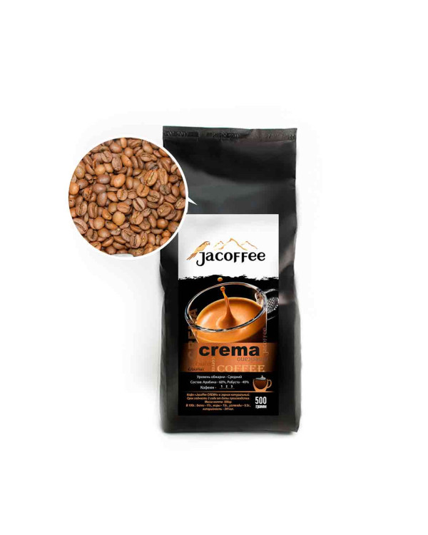 Кава в зернах ТМ Jacoffee Crema: 500 г збалансованого купажу Кава в зернах ТМ Jacoffee Crema: 500 г збалансованого купажу