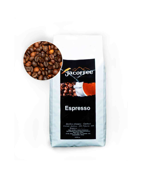 Кава в зернах ТМ Jacoffee Espresso: 1 кг купажу 20/80 для еспресо