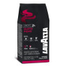 Кофе в зёрнах Lavazza Expert Gusto Pieno, 1кг