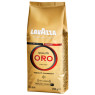Кофе в зёрнах Lavazza Qualità Oro 250г
