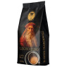 Кава в зернах Leonardo (1 кг): купаж 30/70