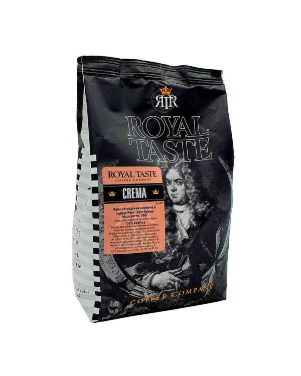 Кофе в зернах Royal Taste CREMA, 100/0, 0.5кг