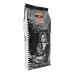 Кофе в зернах Royal Taste CREMA: продукт из 100 % арабики