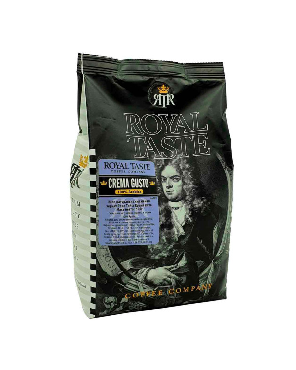 Кофе в зернах Royal Taste GUSTO, 100/0, 0.5кг Кофе в зернах Royal Taste GUSTO, 100/0, 0.5кг