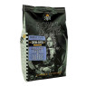 Кофе в зернах ROYAL TASTE GUSTO – невозможно не влюбиться