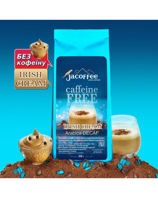 Кофе молотый Jacoffee Arabica без кофеина Ирландский крем 225г Кофе молотый Jacoffee Arabica без кофеина Ирландский крем 225г