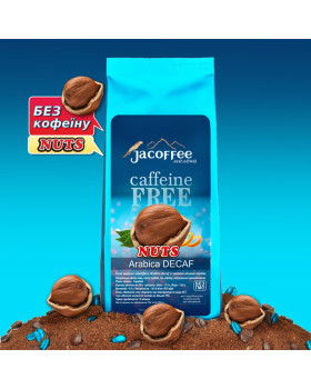 Кофе молотый Jacoffee Arabica без кофеина Лесной орех 225г Кофе молотый Jacoffee Arabica без кофеина Лесной орех 225г