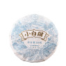 Білий пуер 'Bai shizi' 100 г, 1 шт.