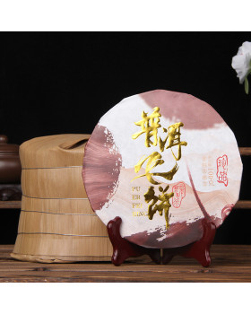 Шу Пуер 'Bulang Zhang' 100 г, 1 шт. Шу Пуер 'Bulang Zhang' 100 г, 1 шт.