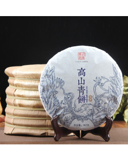 Шен пуер 'Gao Shan' Юньнань 357г, 1 шт.-foto5
