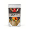 Приправа для курки "Ароматна курочка" ТМ WAK'A, 60г