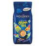 Кофе в зёрнах Movenpick AROMA DEL SOL, 1кг