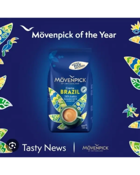 Кава в зернах Movenpick Crema BRAZIL, 750г-foto2