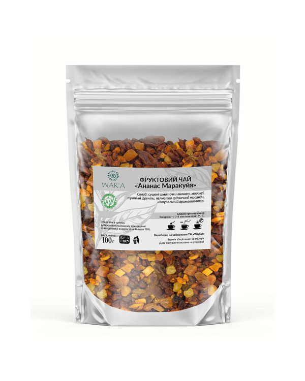 Фруктовый чай Ананас Маракуйя, 100г
