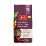 Кофе в зернах Melitta BellaCrema Selection des Jahres ATHIOPIEN 100% Арабика, 1 кг